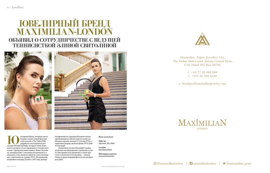 Russian-Emirates-March-May-spread-1043x668-c